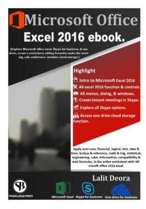 Microsoft office 2016 Excel English PDF/Book
