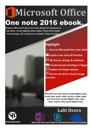 Microsoft office 2016 One note english ebook.